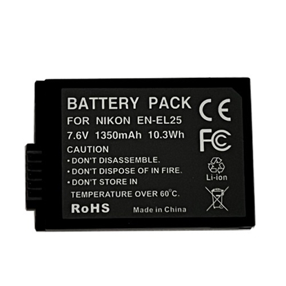 Attēls no NIKON EN-EL25 Battery, 1350mAh