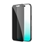 Attēls no Nillkin Tempered Glass 0.25mm Guardian 2.5D (with applicator) for Apple iPhone 17 Pro Max