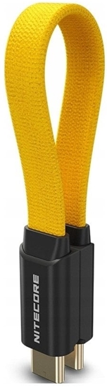 Picture of Nitecore Kabel USB NLink10