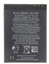 Picture of Nokia BL-4D Battery Li-Ion 3.7V / 1200mAh / 4.4Wh (analog)