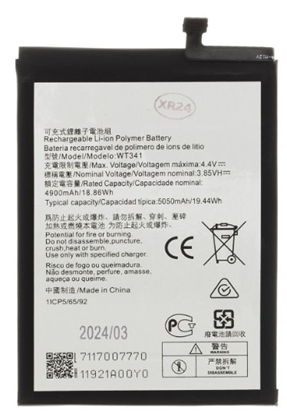 Изображение Nokia WT341 Battery Li-Ion 5050mAh (OEM)