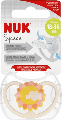 Picture of NUK NUK SMOCZEK USP 18-36M SPACE SLONCE 10739511 1/6