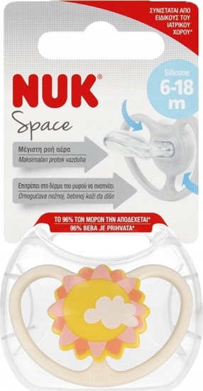Изображение NUK NUK SMOCZEK USP 6-18M SPACE SLONCE 10736385 1/6