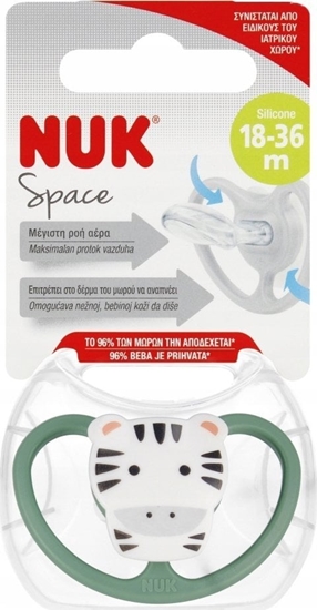 Picture of NUK SMOCZEK USP 18-36M SPACE TYGRYS 10739511 1/6
