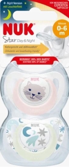 Изображение NUK SMOCZEK USP 2EL 0-6M D&N CAT 10175286 1/6