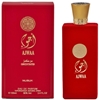 Picture of Nusuk Ajwaa Concentrated Perfume EDP 100 ml