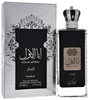 Picture of Nusuk Ana Al Awwal Men Perfume EDP 100 ml