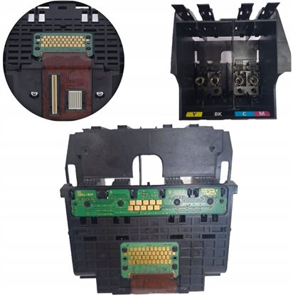 Изображение Pami do laptopa Canon Print Head