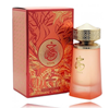 Picture of Paris Corner Khair Fusion Perfume EDP 100 ml