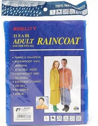 Picture of Paszcz przeciwdeszczowy 110cm MIX