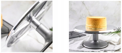 Picture of PATERA OBROTOWA DO CIAST TORTU BABECZEK 30CM BRUNBESTE BB-3261