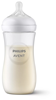 Picture of Philips Avent SCY906/01 Baby bottle 330 ml