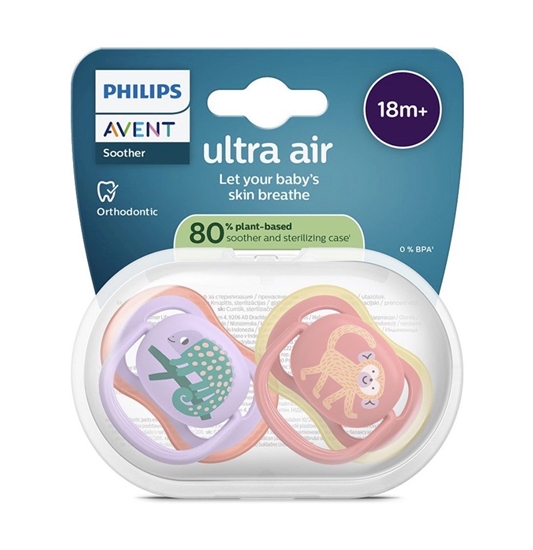 Picture of Philips Avent Ultra Air Deco Baby Pacifiers 18m+ 2pcs