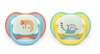 Picture of Philips Avent Ultra Air Night Pacifier 18m+ 2pcs