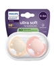 Picture of Philips Avent Ultra Soft Neutral Baby Pacifier 0-6m 2pcs