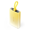 Picture of POWER BANK USB 10000MAH 22.5W/YELLOW FHZY0 VENTION