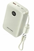 Picture of POWER BANK USB 20000MAH 22.5W/BEIGE FKBN0-C VENTION