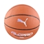 Attēls no Puma TeamJAWS All Pro basketbola BUMBA, brūni, 84686 01
