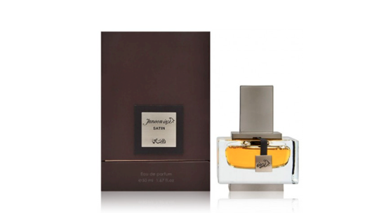 Picture of Rasasi Junoon Satin Pour Homme Perfume EDP 50 ml