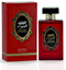 Picture of Risala Al Lulua Al Hamra'a Perfume EDP 110 ml