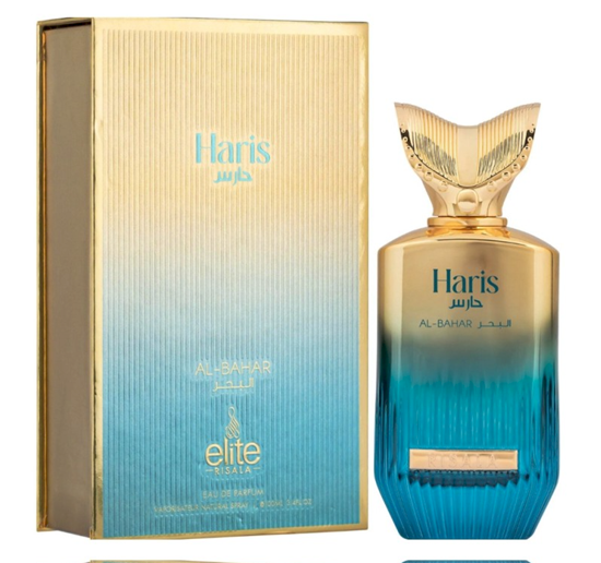 Picture of Risala Elite Haris Al Bahar Perfume EDP 100 ml