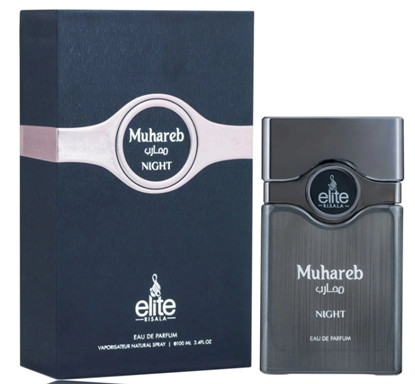 Picture of Risala Elite Muhareb Night Perfume EDP 100 ml