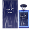 Attēls no Risala Hope Perfume EDP 100 ml