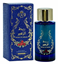 Attēls no Risala Rehat Al Zahoor Perfume EDP 100 ml