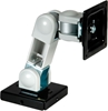 Picture of Roline LCD Monitor Wall Mount Kit, 3 Joints
