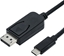 Picture of Roline Type C - DisplayPort Cable, M/M, 1 m