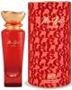 Picture of Rue Broca Ma Belle Xoxo Perfume EDP 100 ml