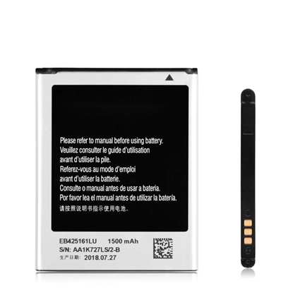 Picture of Samsung Replacement EB425161LU Battery Trend S7560 / Ace 2 1500mAh (NO LOGO) (OEM)