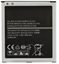 Picture of Samsung Replacement EB-BG530BBE battery G530 G531 Galaxy Grand Prime Li-Ion 2600mAh (NO LOGO)