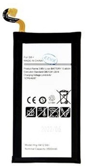 Picture of Samsung Replacement EB-BG955ABE Battery Samsung G955 Galaxy S8 Plus 3500 mAh (NO LOGO)