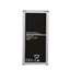 Picture of Samsung Replacement EB-BJ710CBE Battery J710 Galaxy J7 (2016) 3300mAh (NO LOGO)