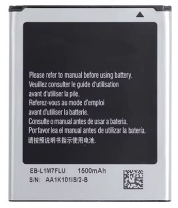 Picture of Samsung Replacement EB-F1M7FLU Battery Samsung i8190 S3 Mini 1500mAh (NO LOGO)