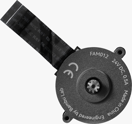 Picture of Serwomechanizm ekstrudera 3513 do drukarek Bambu Lab z serii H2D i H2C}