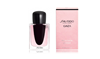 Picture of Shiseido Ginza Perfume EDP 30 ml