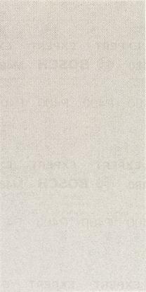 Picture of SIATKA CIER EXPERT M480,115X230,100,50