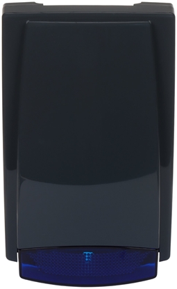 Изображение SYGNALIZATOR ZEWNTRZNY MR-100B/G