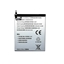 Изображение Tablet Battery HUAWEI MediaPad M3