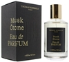 Picture of Thomas Kosmala Musk Otone Perfume EDP 100 ml