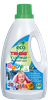 Picture of TRI-BIO VEĻAS MAZG. "BABY" 0.94L