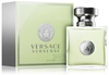 Picture of Versace Versense Perfume EDT 30 ml