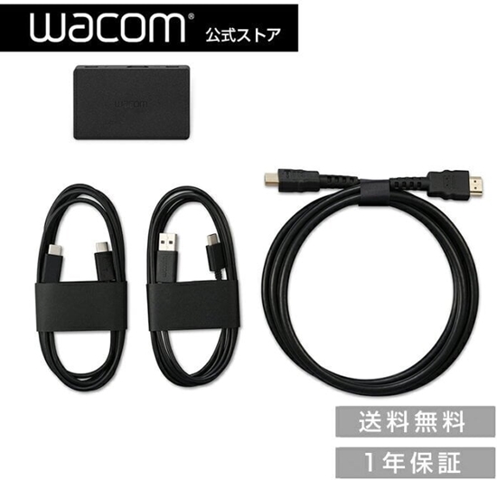 Picture of Wacom Converter Kit for HDMI to USB-C Connection