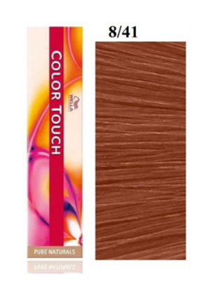 Picture of Wella Professionals Color Touch Vibrant Reds 8/41 Professional Hair Color 60 ml