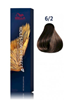 Picture of Wella Professionals Koleston Perfect ME+ Rich Naturals 6/2 Hair Color 60 ml