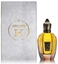 Изображение Xerjoff Kemi Collection Hayat Perfume EDP 100 ml