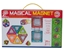 Изображение Xinaida Magical Magnet 525050200