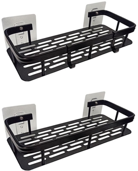 Изображение Zestaw 2 póek azienkowych wiszcych czarnych metalowych